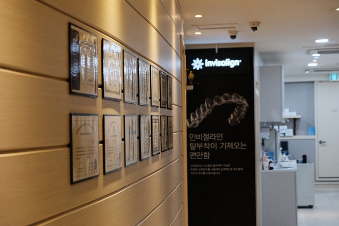 광진구치과로 옮길 때 진료 기록과 영상 자료를 준비하는 방법 — 연세고운미소치과 건대점
