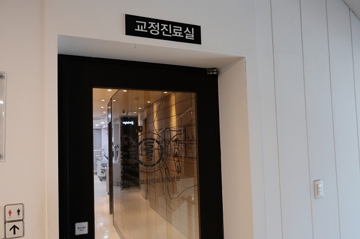 가이드틀