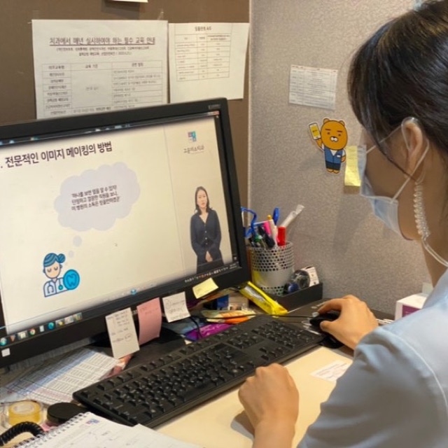 건대치과 초진 준비
